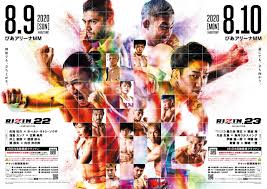 To date, rizin fighting federation has held 30 events and presided over approximately 290 matches. Rizin Announces Major Signing Adds More Bouts To Rizin 22 23