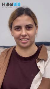 Hillel 818