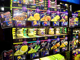 Actually a pastery shop ! Ban Heang Ksl Offers A Wide Variety Of Local Native Products That Are Perfect As Souvenirs Johor Foodie