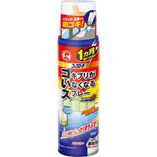 コーナン