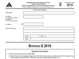 2017 form for the year remuneration 1 name of employer as registered e employer's no. What Is Borang E Every Company Needs To Submit Borang E Now Updated 12 3 2020 Tax Updates Budget Business News