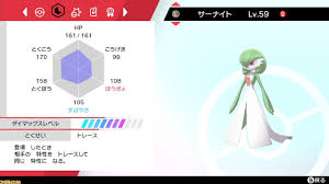 Ecchi / アクション / ラブコメ / 幽霊・妖怪・モンスター / 異世界 / 異種族 / 高校生. åˆã‚ã¦ã®ãƒã‚±ãƒ¢ãƒ³åŽ³é¸ è‚²æˆ ãã®æ‰‹é †ã‚'è§£èª¬ ãƒã‚±ãƒ¢ãƒ³å‰£ç›¾ å…¥é–€è¬›åº§ ãƒ•ã‚¡ãƒŸé€š Com