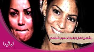 ونشرت رهف القنون مقطع فيديو وهي تؤدي تحدي bussitchallenge، على صفحتها الشخصية في إنستغرام، ونال أكثر من 190 ألف مشاهدة بعد نحو 24 ساعة على نشره، في حين أنها استخدمت خاصية تحديد من يسمح لهم بالتعليق على مقطع الفيديو. Ø±Ù‡Ù Ø§Ù„Ù‚Ù†ÙˆÙ† ØªÙ†Ø´Ø± ØµÙˆØ±Ø© Ø¹Ø§Ø¦Ù„ÙŠØ© Ø¨Ø±ÙÙ‚Ø© Ø§Ø¨Ù†Ù‡Ø§ ÙˆØ²ÙˆØ¬Ù‡Ø§ ÙˆØªÙƒØ´Ù ÙˆØ¬Ù‡ Ø§Ù„Ø£Ø®ÙŠØ± Ø¨ÙˆØ¶ÙˆØ­