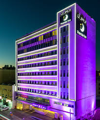 فخورون بفوز #مطار_حمد_الدولي بجائزة أفضل مطارفي العالم 2021 ضمن جوائز سكاي تراكس الخاصة بأفضل المطارات في العالم 2021. Premier Inn Location Series Doha Airport Hotel Premier Inn Hotel Blog