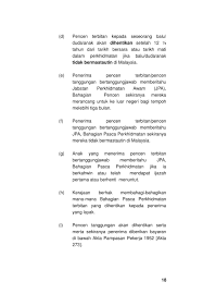 Pelawaan penajaan hadiah latihan persekutuan (hlp), jabatan perkhidmatan awan (jpa) untuk pegawai takwim akademik tahunan institut latihan kementerian kesihatan malaysia (ilkkm) 2020 pasca perintah kawalan. Ppt Bahagian Pasca Perkhidmatan Powerpoint Presentation Free Download Id 3905755