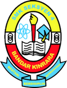 Umumnya pasti ramai yang tahu akan kedudukan lokasi daerah puchong. Sekolah Menengah Kebangsaan Seksyen 4 Bandar Kinrara Wikipedia Bahasa Melayu Ensiklopedia Bebas