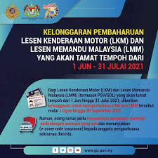 Harga memperbaharui lesen memandu adalah berdasarkan tempoh tahun yang pengguna mahu. Eceaxob2nsspym