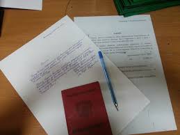 запись в трудовой книжке об увольнении по собственному желанию 2018 рк Uvolnenie Iz Organov Vnutrennih Del Po Sobstvennomu Zhelaniyu Vkontakte