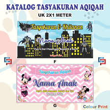 Download 9300 koleksi background spanduk zakat hd gratis. Banner Spanduk Baliho Tasyakuran Aqiqah Marhabah Banner Aqiqah Rp40 000