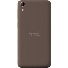 HTC Desire 728 Ultra 32GB Cappuccino ...