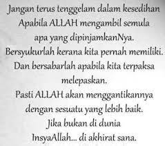 Doa ini dibaca saat membuka usaha dagang di pagi hari dan tidak hanya memohon supaya dagangan bisa laris dan banyak pembeli akan tetapi juga dijadikan permohonan rejeki yang diperoleh supaya bisa menjadi berkah untuk. Rindu Arwah