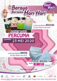 Download free pusat pakaian hari hari vector logo and icons in ai, eps, cdr, svg, png formats. Pusat Pakaian Hari Hari Promotions May 2021