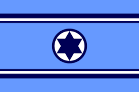 Check spelling or type a new query. ä»¥è‰²åˆ—å›½æ—— Wikiwand