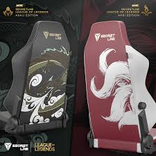 Gaming chair manufacturer secretlab has partnered with an online chat with secret lab who simply didn t want to know bounced me to the. Secretlab League Of Legends Champions Gaming Chairs Are Stunning