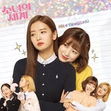 (5.6 mb) download lagu cheeze little by little (ost it's okay to not be okay part 6) mp3 download lagu cheeze little by little (ost its okay to not be okay part 6) mp3 wapka ilkpop matikiri wallkpop download mudah cepat dan nyaman tanpa iklan mengganggu Download Lagu Mp3 J Ust What Are You Doing This Evening Ost Girls World Part 2 Selebritas Fotografi Remaja Gadis Korea