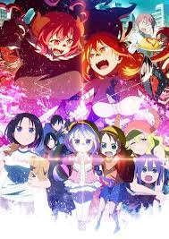 Miss Kobayashi's Dragon Maid S (Anime) | AnimeClick.it