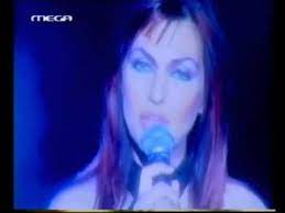 Το 2000 τον βρήκε να κυκλοφορεί το νέο του δίσκο με τίτλο 21ος ακατάλληλος και να βρίσκεται με άνεση στην κορυφή των charts. Kaith Garmph Laiko Programma Mega Anastash Me Thn Kaith Garmph 2000 Youtube