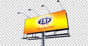 Out Of Home Advertising Advertising Agency Marquee Advertising Plus Billboard Material Outofhome Advertising Obemnye Bukvy Png Klipartz Light advertising, billboard hanging lights, template, angle, lights png. klipartz