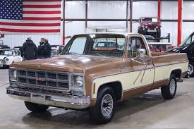 Image result for Pastel Brown 1979 Motor Home