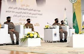 وفي بيان تحذيري، عبر حسابه على «تويتر»، قال الأمن العام: Ø§Ù„Ù…Ø¯ÙŠØ±ÙŠØ© Ø§Ù„Ø¹Ø§Ù…Ø©