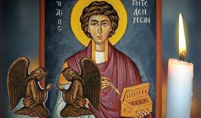 See more ideas about arhanghel, pictură murală, hristos. Suveran Nuclear PrecondiÈ›ie Religie Ac Sf Pantelimon Justan Net