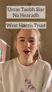 The West Harris Trust