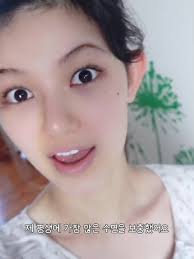 Danielle New Jeans Bare Face