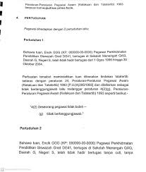 Mengawalselia patuh dan taat melahirkan perlakuan/aktiviti anggota yang hukum Nutp Malaysia Untuk Makluman Semoga Menjadi Panduan Dan Facebook