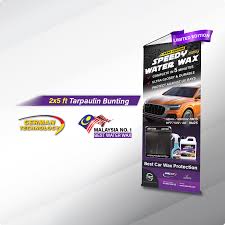 Banner size and visibility guide suggested sizes standard banner sizes iab ad unit guidelines south. Gmd Speedy Water Wax Banner Bunting Size 2x5 Material Tarpaulin Standard Limited Edition Lazada