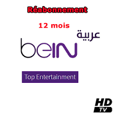 The requested url was rejected. Activation Bein Sport Arabia Reabonnement Be In Sport Activate Bein Sport Tv Transplanet