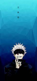Gojo Wallpaper Anime Canvas Cute Anime Character Anime Characters