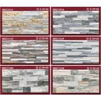 Ceramic Cultured Stone Look Tiles - 300x600mm Matte Finish