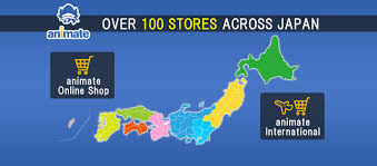 I saw on another website that this item comes with a lottery application code. Animate English Home Facebook