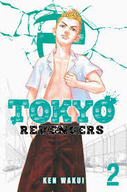 Bagi kalian yang ingin nonton atau download, berikut link download dan nonton tokyo revengers episode 03 takarir indonesia. Tokyo Revengers 2 Vol 2 Issue
