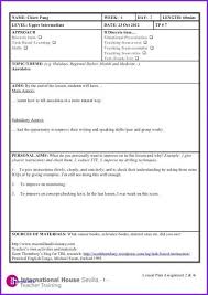 Image Result For Steam Planning Template Teacher Lesson Plans Template Lesson Plan Templates Ela Lesson Plan Template
