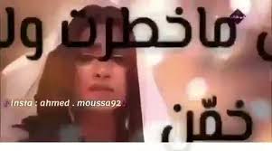 موقع برستيج | مسلسل الاختيار 2 | مسلسلات| الحلقة | مسلسل موسى | مسلسل نسل الاغراب | مسلسل عشرين عشرين | مسلسل ملوك الجدعنة | مسلسلات تركية 2021 | مسلسل. Ø¬Ø§Ù‡Ù… Ù†ØµÙŠØ¨ Ø¬Ø§Ø¨Ùˆ Ø¹Ø°Ø± Ù‚Ø§Ù„Ùˆ Ø§Ù‚Ø³Ø§Ù… Ù‚Ù„Ù†Ø§ Ù„ÙŠØ¨ÙŠØ§ ØºÙ†Ø§ÙˆÙŠ Ø´ØªØ§ÙˆÙŠ Facebook