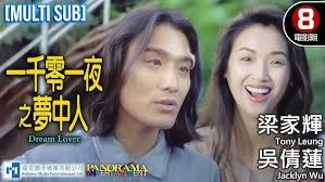 90年代回憶(新版)