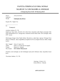 More images for contoh undangan isra miraj » Contoh Undangan Isra Miraj