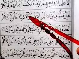 #iqro5 #belajarmengajichannel belajar mengajibelajar mengaji di youtube dengan buku iqroikuti program belajar mengaji dari nol sampai bisa, di channel: Cara Cepat Belajar Iqro 5 Halaman 21 25 Youtube