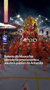 Dragões, Tatuapé e Vai-Vai são destaques no 1º dia do Grupo Especial do carnaval de SP em 2026