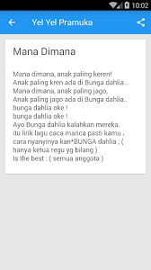 Detail pasti ada kamu mp3 dapat kamu nikmati dengan cara klik link dibawah dengan mudah tanpa adanya iklan yang mengganggu. Updated Yel Yel Pramuka Indonesia App Not Working Down White Screen Black Blank Screen Loading Problems 2021