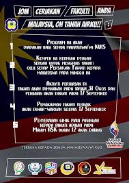 Самые новые твиты от malaysia tanah airku (@molekdazia). Mpp Kuis No Twitter Jom Ceriakan Fakulti Anda Malaysia Oh Tanah Airku Pada Sesi Kali Ini Kami Daripada Majlis Perwakilan Pelajar Dengan Kerjasama Persatuan Mahasiswa Fakulti Akan Mengadakan Satu