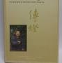 Profile Picture of The Biography of Venerable Master Hsing Yun - Amazon.comon Google