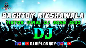 Baghtoy Rikshawala - Dj | Marathi Mix | TikTok Viral Dj Song | Trance Dj  Remix | Dj Gan 2023 | - YouTube