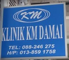 245, jalan burmah, 10790 pulau pinang: Klinik Malaysia C Damai Plaza Klinik In Kota Kinabalu