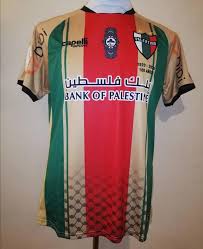 Rajasthan royals launch 2020 jersey in most epic way possible. Palestino Special Football Shirt 2020 Sponsored By Bank Of Palestine