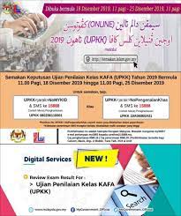 Kad pengenalan anda (contoh : Semakan Dalam Talian Online Keputusan Ujian Penilaian Kelas Kafa Upkk Tahun 2019 Http Semakan Islam Gov My Mulai Sekolah Kebangsaan Taman Bukit Indah Iskandar Puteri Johor Facebook