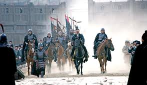 Pin On Chinese Warfare