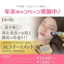 ジュブリエ Jebrille Professional Beauty