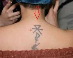 Requires an annual license fee for a tattoo, body piercing and permanent cosmetic artists/shops. The Game Rapper 64 Tattoos Their Meanings Body Art Guru
